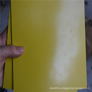 Желтый цвет sbr резиновый лист резиновый коврик